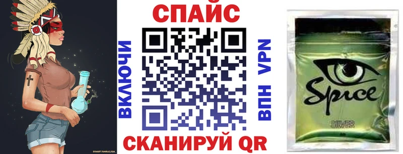 Бутират бутандиол  Россошь 