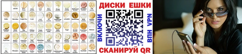 купить закладку Россошь ЭКСТАЗИ Punisher