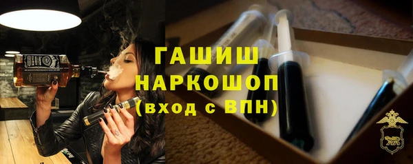 экстази Нея