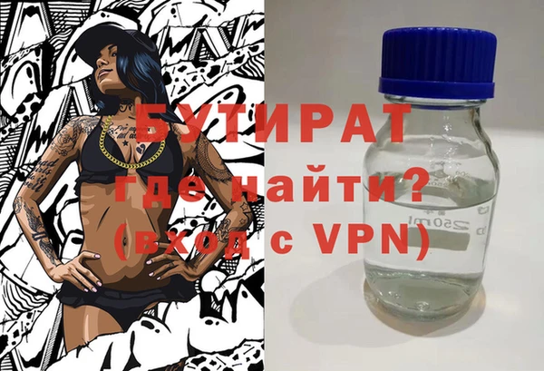 a pvp Верхнеуральск