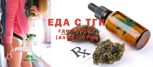 экстази Нея