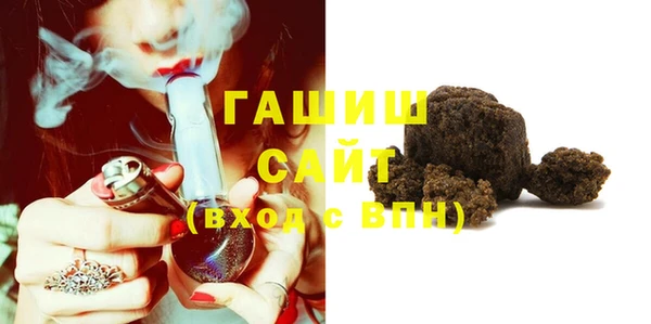 экстази Нея