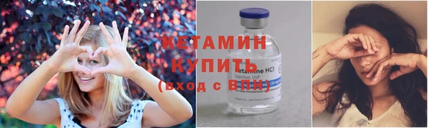 ГАЛЛЮЦИНОГЕННЫЕ ГРИБЫ Нефтегорск