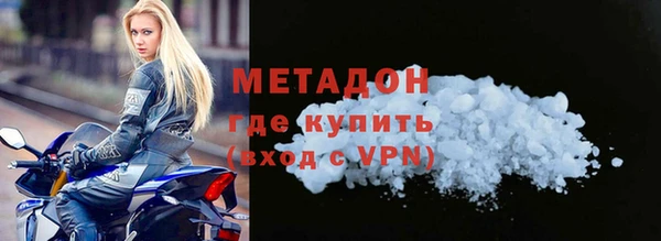 экстази Нея