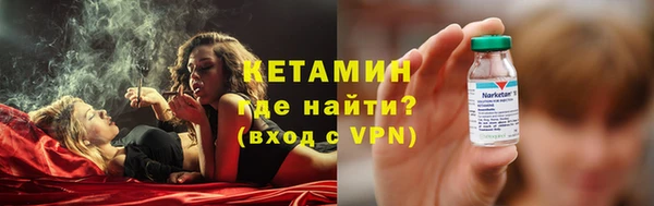 экстази Нея