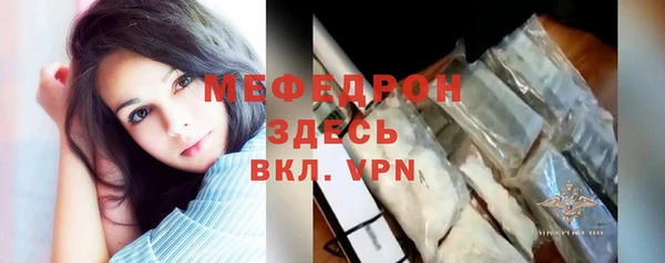 экстази Нея