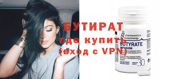экстази Нея