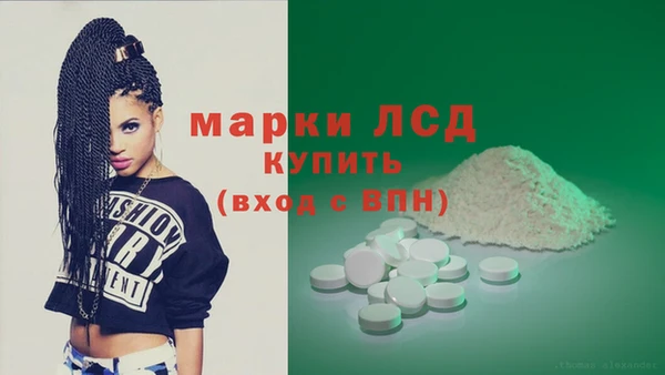 прущая мука Верея