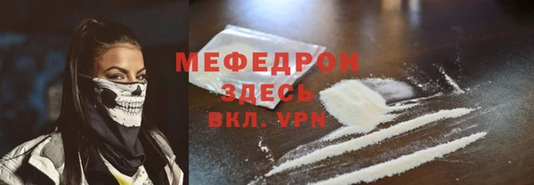 ГАЛЛЮЦИНОГЕННЫЕ ГРИБЫ Нефтегорск