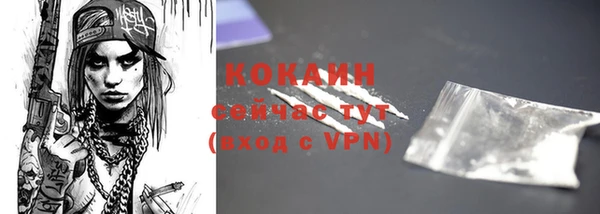 экстази Нея
