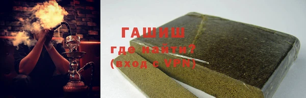 экстази Нея