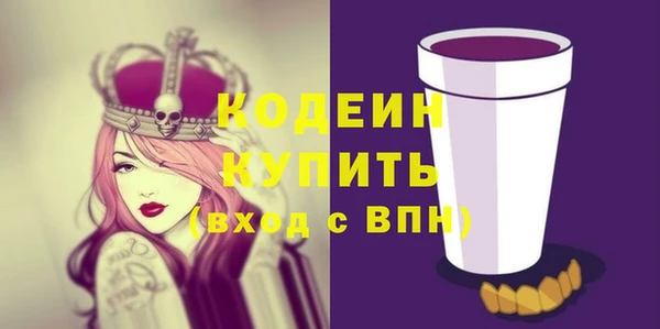 экстази Нея