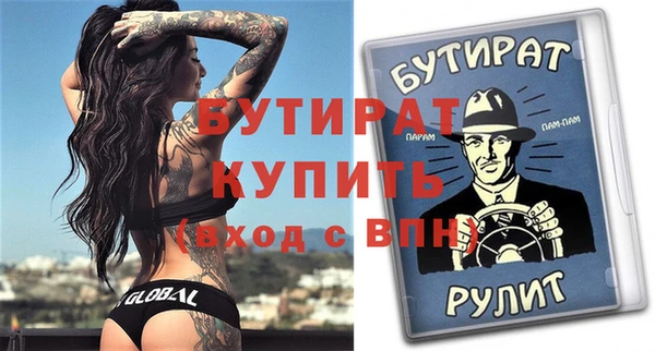 экстази Нея