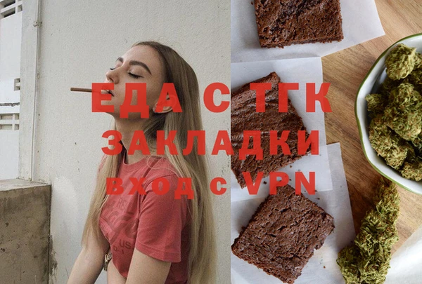 экстази Нея