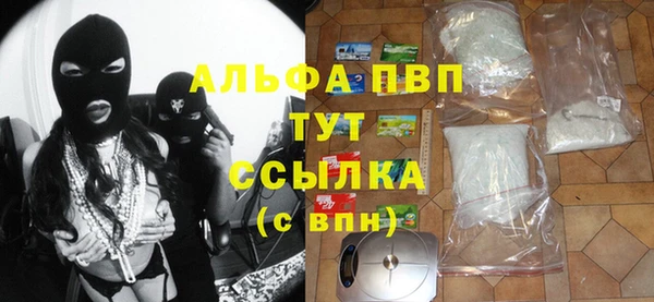 экстази Нея