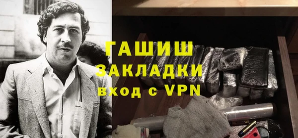 экстази Нея