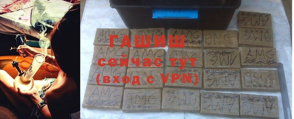 ПСИЛОЦИБИНОВЫЕ ГРИБЫ Наволоки