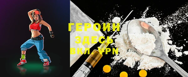 экстази Нея