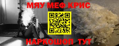 СК Ликино-Дулёво