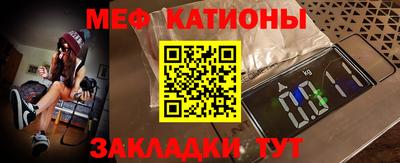 гидра Лесосибирск