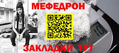 скорость Азнакаево