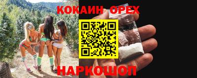 СК Ликино-Дулёво