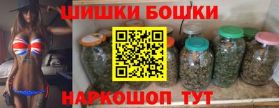 ГАЛЛЮЦИНОГЕННЫЕ ГРИБЫ Абакан