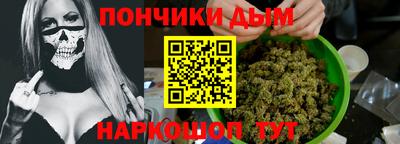 СК Ликино-Дулёво