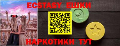 spice Ливны