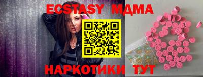 spice Ливны