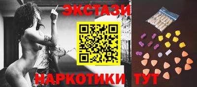 СК Ликино-Дулёво