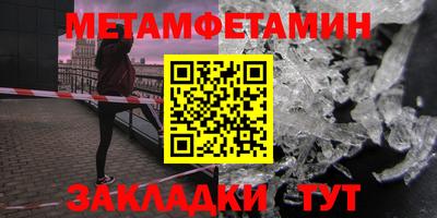 СК Ликино-Дулёво
