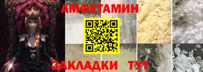 гидра Лесосибирск