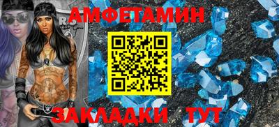 гидра Лесосибирск
