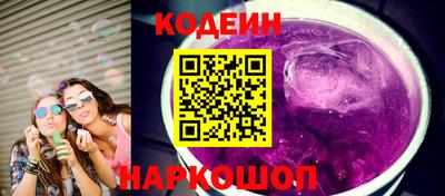 СК Ликино-Дулёво