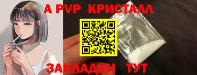 СК Ликино-Дулёво