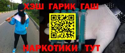 СК Ликино-Дулёво