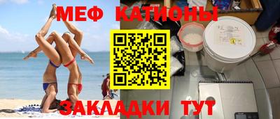 СК Ликино-Дулёво