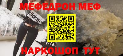 spice Ливны