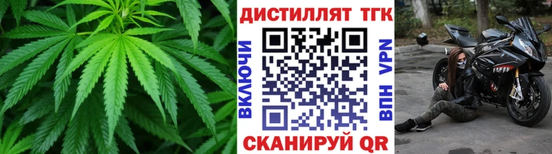 ТГК жижа  хочу   мориарти Telegram  Россошь 