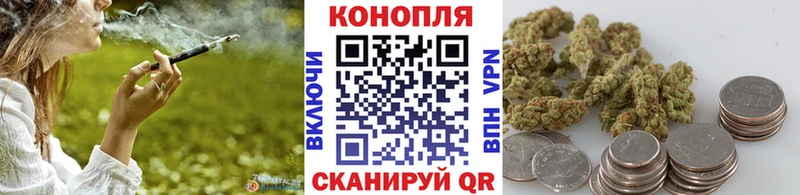 Шишки марихуана тримм  Россошь 